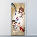 아트키즈태권도 이미지