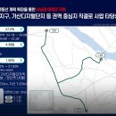 경주IC(서울)