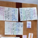 랄랄라더예쁜협재펜션 이미지