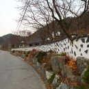 송천떡마을 이미지