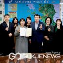 보령 공립 행복 어린이집 이미지