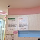 진해어린이치과의원 이미지