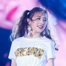우기차니
