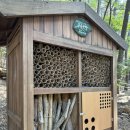 다원이음터 놀이터 이미지