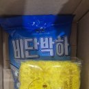 추교용이비인후과의원 이미지