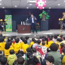 어린이 마술교실 이미지