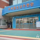 요가교실 야간반 이미지