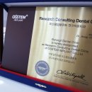 에이스치과의원 이미지