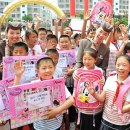 반월1교 이미지