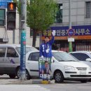 거두사거리 이미지