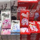 디케이 짐 이미지