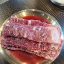 갈비메이트 이미지