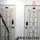 은이로 64번길 이미지