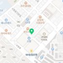 장현가정의학과의원 이미지