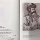 구텐베르크 이미지