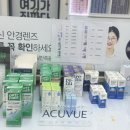지니스 배방주민센터 앞점 네이버블로그