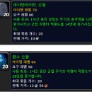 불성