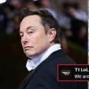 주식회사 케이티스카이라이프 노동조합 | '인류 최강' T1과 AI 그록5가 맞붙는다