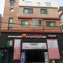 동산로2 이미지