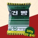 신흥 쇼핑하우