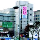 명정빌딩 Daum카페
