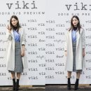 비키(viki) 이미지