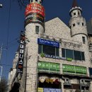 목화 스크린골프 이미지