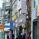 기대만족 부산진구점 | [부산/부산진구 범천동 블루리본 돈카츠 맛집] 가가와