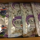 머루네건강원 이미지