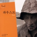도서출판 요한 이미지