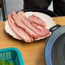 대박집솥뚜껑삼겹살 이미지