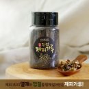 자연애보감 이미지