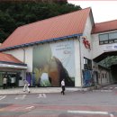 강촌공원 화장실 이미지