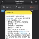 씨앤씨엔지니어링