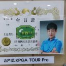 하이골프&코어센터 이미지