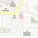 정민정형외과의원 이미지