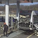 충주시수소버스충전소 이미지