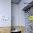 KM 당구클럽 이미지