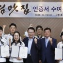 남중동-45 이미지