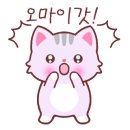 삼다화로구이 이미지