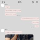 안녕피어싱연남점 이미지