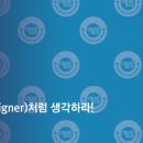 예림디자인고등학교 이미지