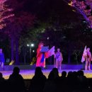 야외광장 버스킹 콘서트<뮤지컬 갈라 콘서트> | 개막! 달천철장에서 열린 ‘얼렁뚱땅 뮤지컬 갈라콘서트’ | 개막축하공연 삐에로음악대의 유쾌한 무대