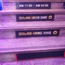 G G 노래연습장 이미지