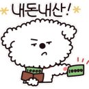 달이푸드 - 12568 | 달이푸드