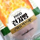 CU 망우행복점 이미지