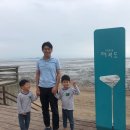 the sea 펜션 이미지