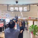 한국프레젠터협회 이미지