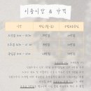 부산 키즈카페 키즈풀 아기랑 갈만한 곳 &#34;달리퐁카페&#34;