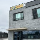 원당봉해장국 네이버블로그
